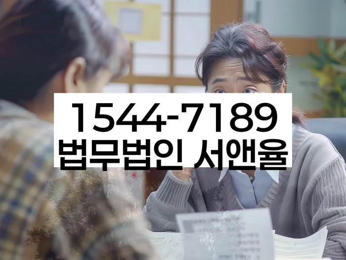 개인회생 분납 가능한