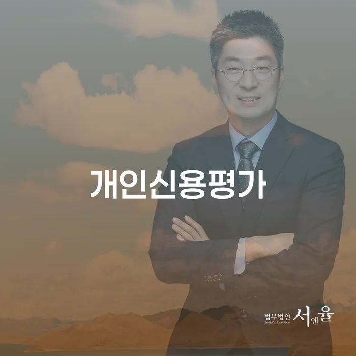 봉화군 빚갚기 카드빚 연체 중요한정보