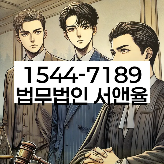 구상권개인회생