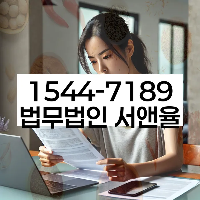 개인회생최근대출