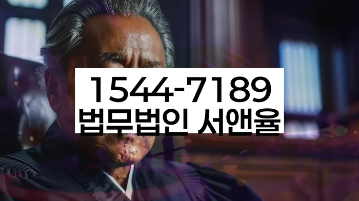 개인회생