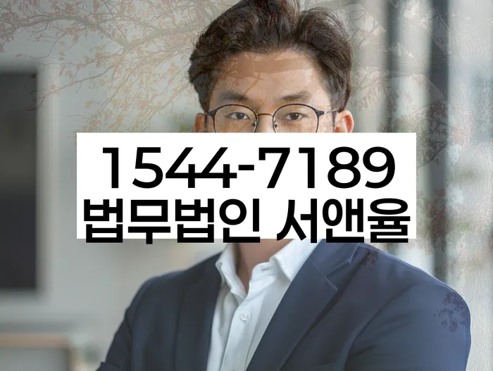 개인회생