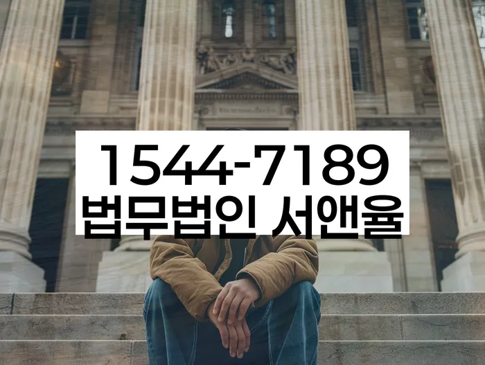 개인회생