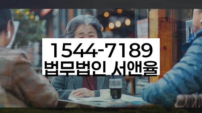 개인회생 면책신청서 작성법