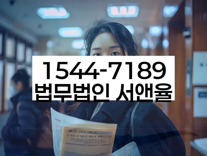 개인회생 신청서류