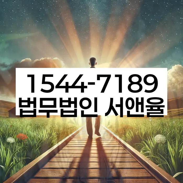 개인회생 납부 지연