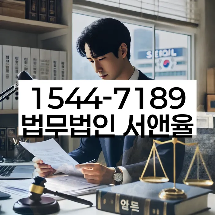 개인회생 변제 계획서 작성 방법