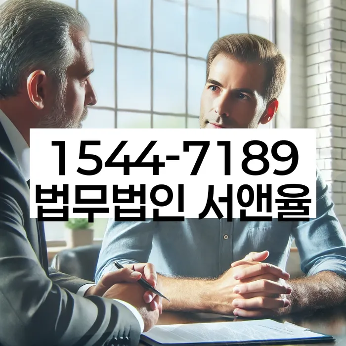 개인회생 신청비용 절감 사례