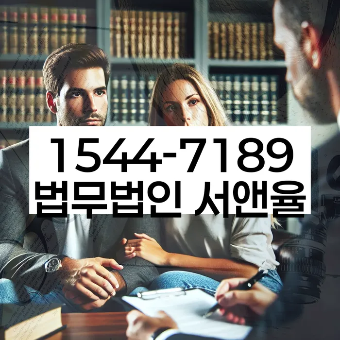 개인회생 변제금 미납 경감