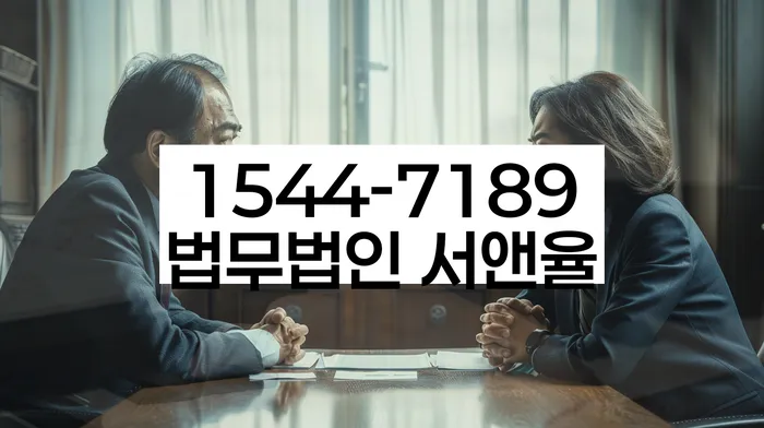 개인회생 재산 보호 방법