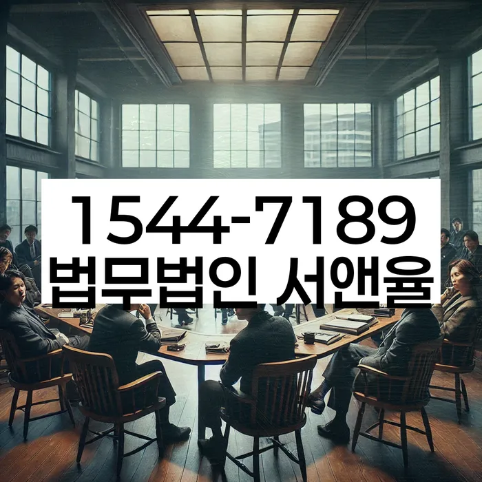 신용불량자 대출 구제 방법