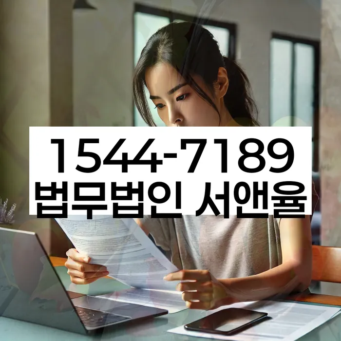 연체 후 대출 가능 여부