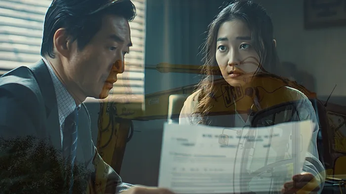 개인회생 후 대출 승인 가능성