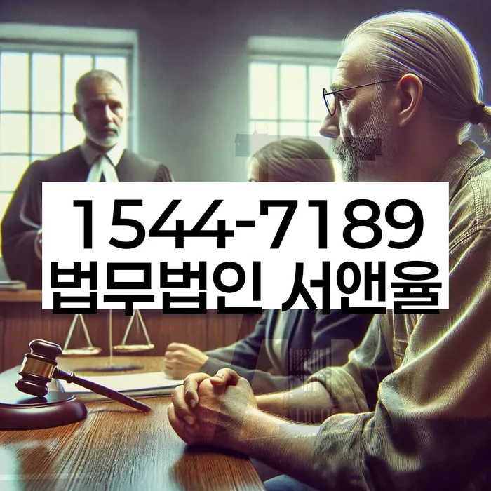 개인회생 후 대출 승인 가능성