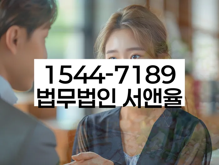 개인회생 변제금 감면