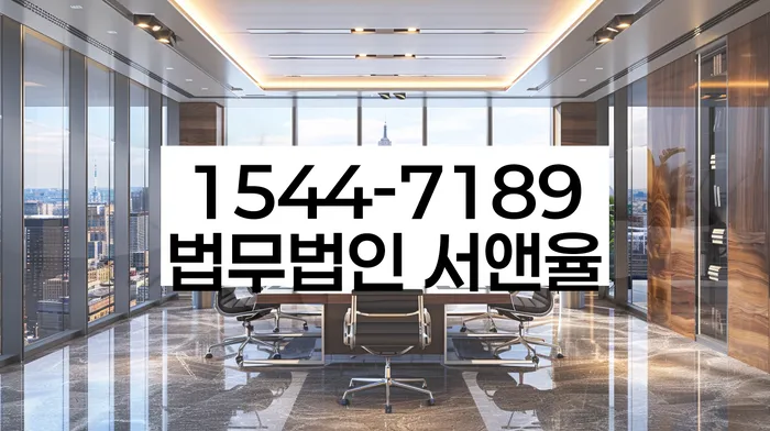 연체 대출 납부 지연