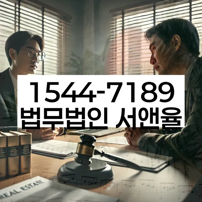 개인회생 사례 분석