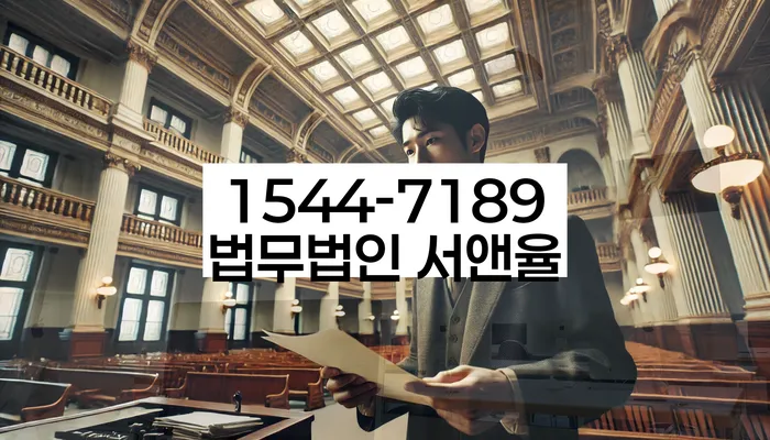 채무자 독촉 대응법