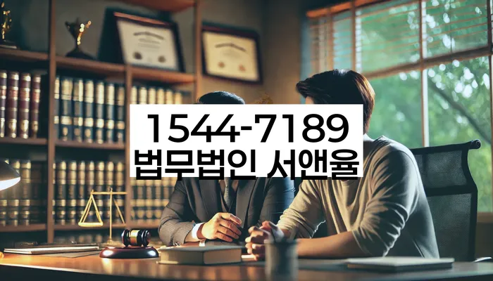 개인회생 신청 조건 강화