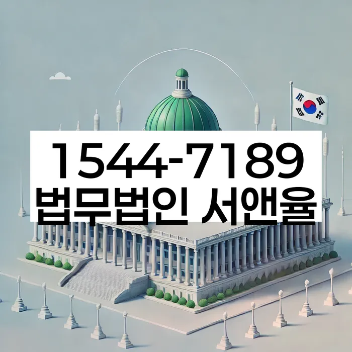 개인회생과 파산의 차이점