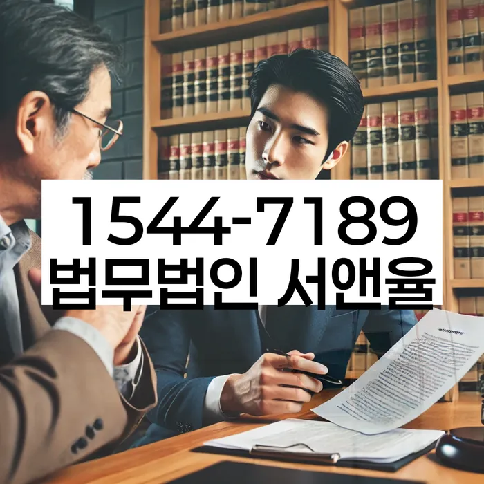 신길6동 개인회생변호사