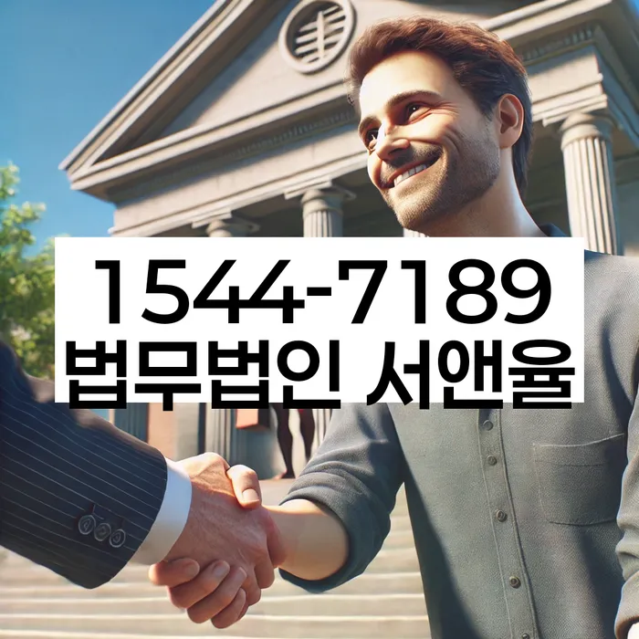 공덕동 개인회생 신청 절차