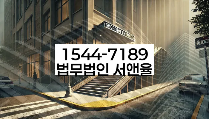 개인회생 신청 자격