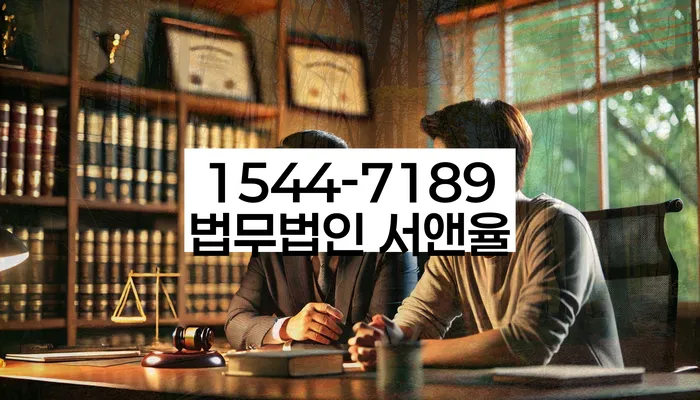 개인회생과 파산 절차