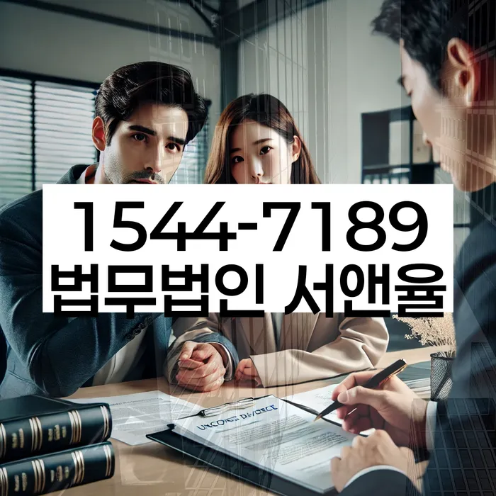 진도군 개인회생