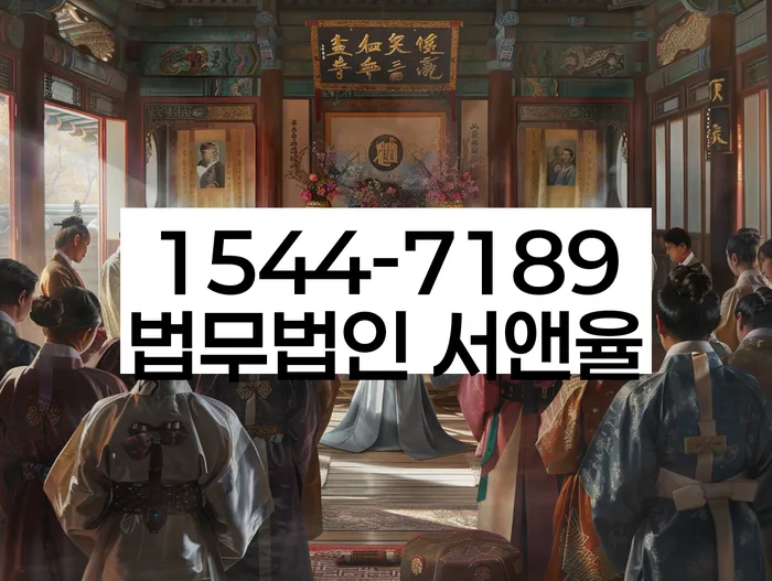 고흥 개인회생파산