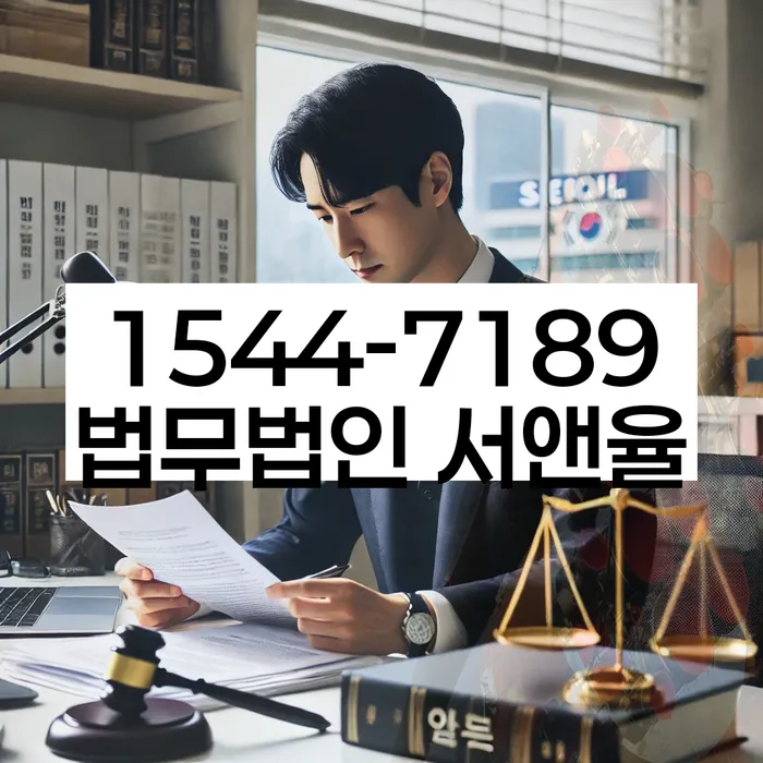 김해 개인회생자격