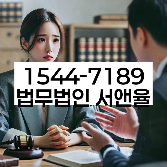 홍은동 개인회생