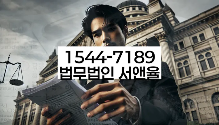 합정동 개인회생