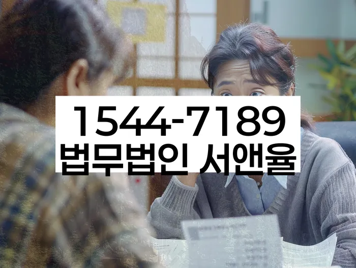 개인회생 대출 가능 여부