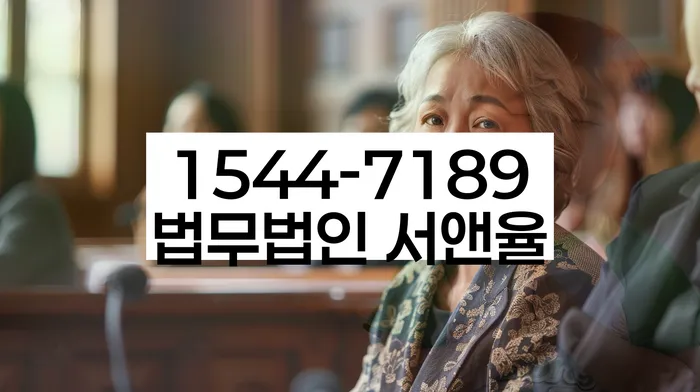 도박빚 개인회생