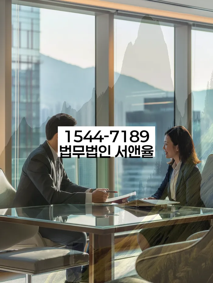 개인회생