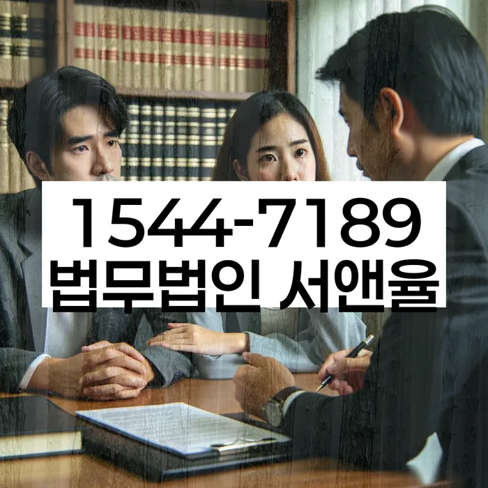 대구 묘리 신용불량자렌트
