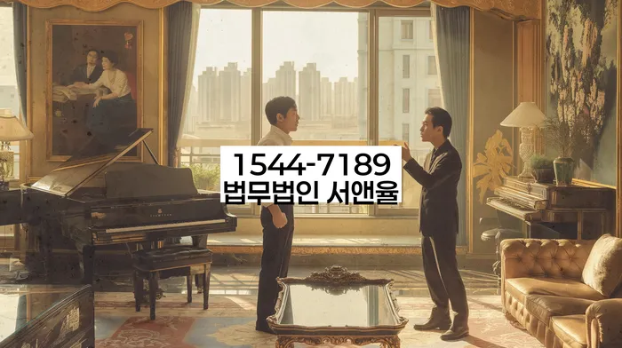 강원도 압곡리 채무내용증명양식