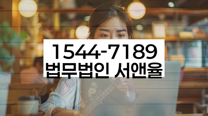 마산개인회생 안내