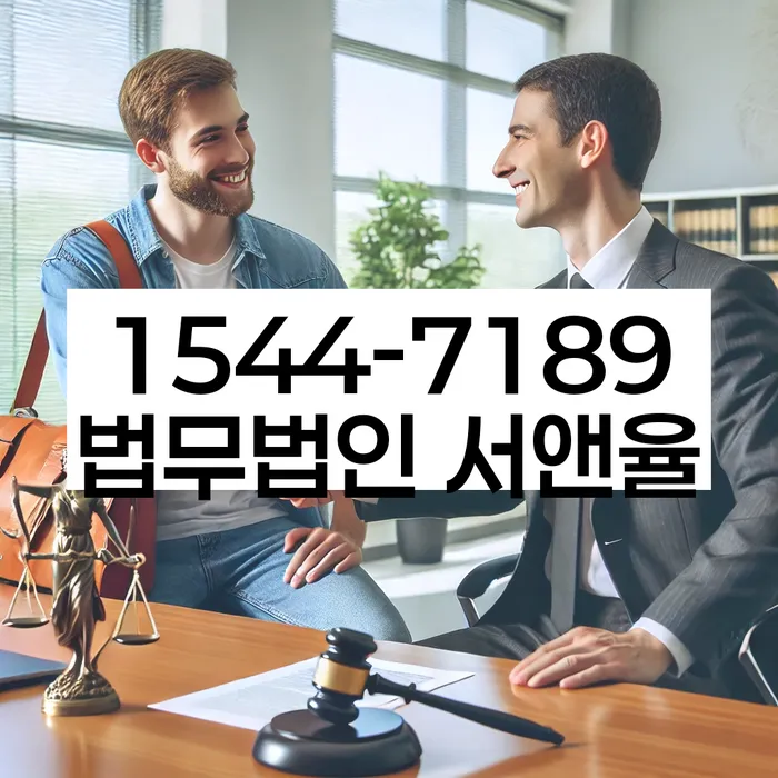 포항시 개인회생
